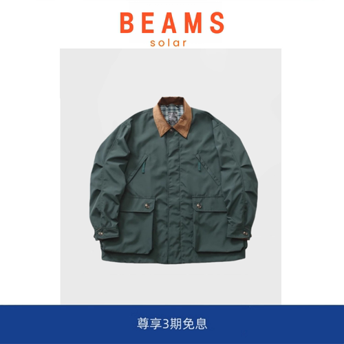 【现货】SOLAR BEAMS Tech Field猎装风衣外套工装多口袋底特律夹