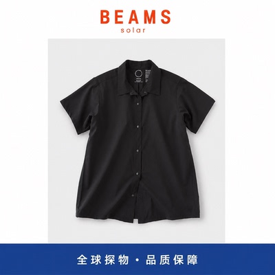 【SOLAR BEAMS】山之道yamatomichi轻薄透气户外凉感速干衬衫短袖