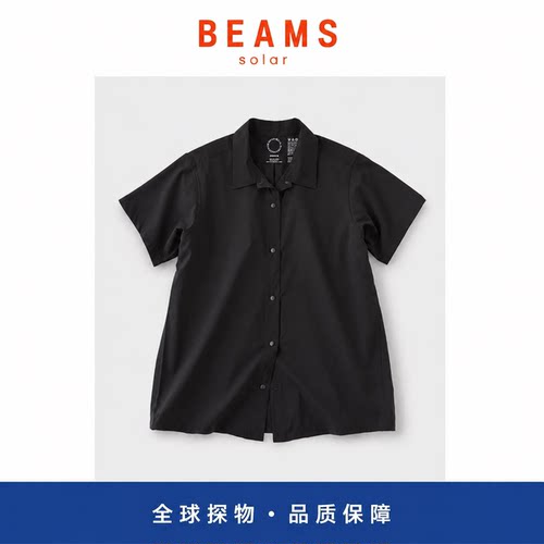【SOLAR BEAMS】山之道yamatomichi轻薄透气户外凉感速干衬衫短袖