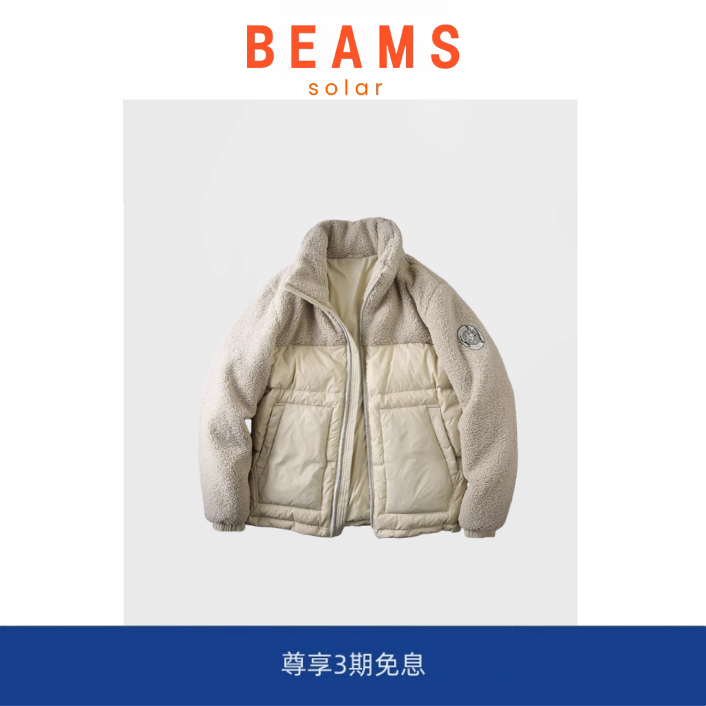 【SOLAR BEAMS】户外保暖舒是摇粒绒拼接立领百搭休闲羽绒服外套图片