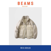 BEAMS SOLAR 户外保暖舒是摇粒绒拼接立领百搭休闲羽绒服外套