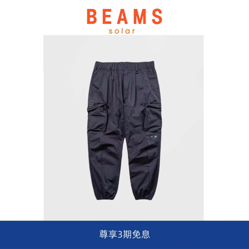 【现货】SOLAR BEAMS拉链大口袋机能宽松休闲防水工装长裤束脚裤