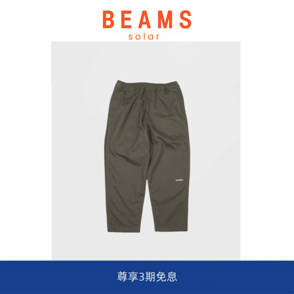 【现货】SOLAR BEAMS长谷川监制潮微锥形工装长裤宽松阔腿垂坠感