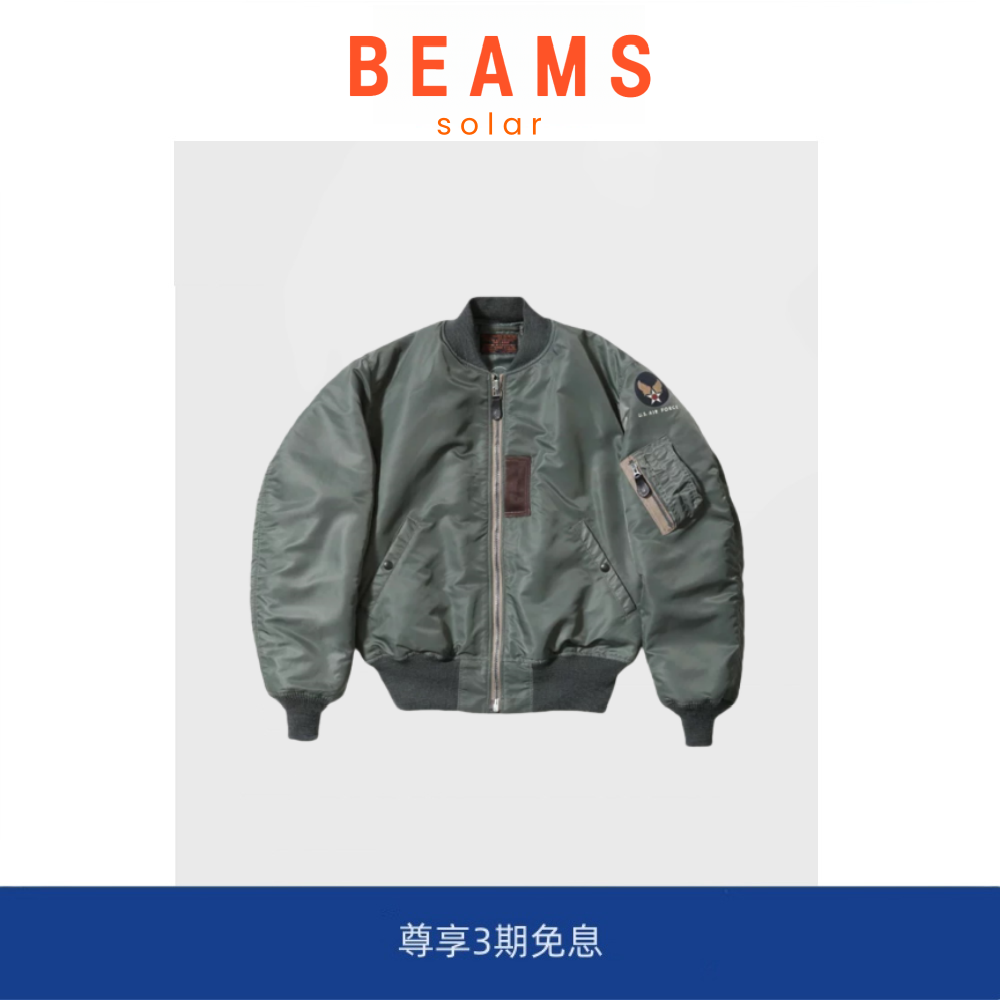 【5折现货】SOLAR BEAMS 美式复古ma1飞行员夹克棉服工装外套,男装,大码上装,淘宝优惠券,粉丝福利购,淘宝优惠卷