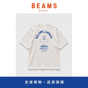 【SOLAR BEAMS】 BEAMS JAPAN FUJI君 Shop Tee款日系红绳短袖T恤