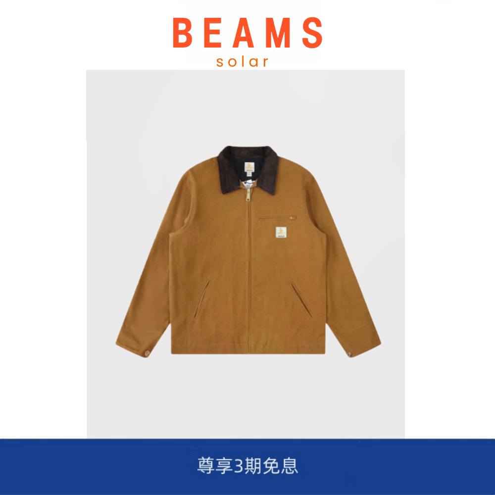 【SOLAR BEAMS】简约美拉德拼接vintage薄款春秋季底特律夹克外套图片