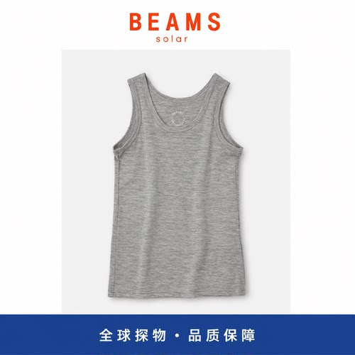 【SOLAR BEAMS】山之道yamatomichi美利奴羊毛T恤  速干透气背心