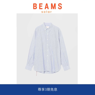 BEAMS休闲宽松百搭红绳牛津纺条纹纽扣长袖 SOLAR 衬衫 现货