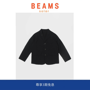 光电子外套速干多口袋西装 娜娜米卡25ss新款 BEAMS 夹克 SOLAR