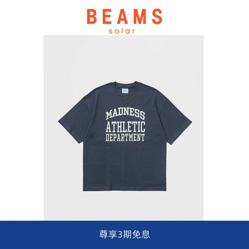 【现货】SOLAR BEAMS  VINTAGE COLLEGE TSHIRT余文乐同款短袖T恤