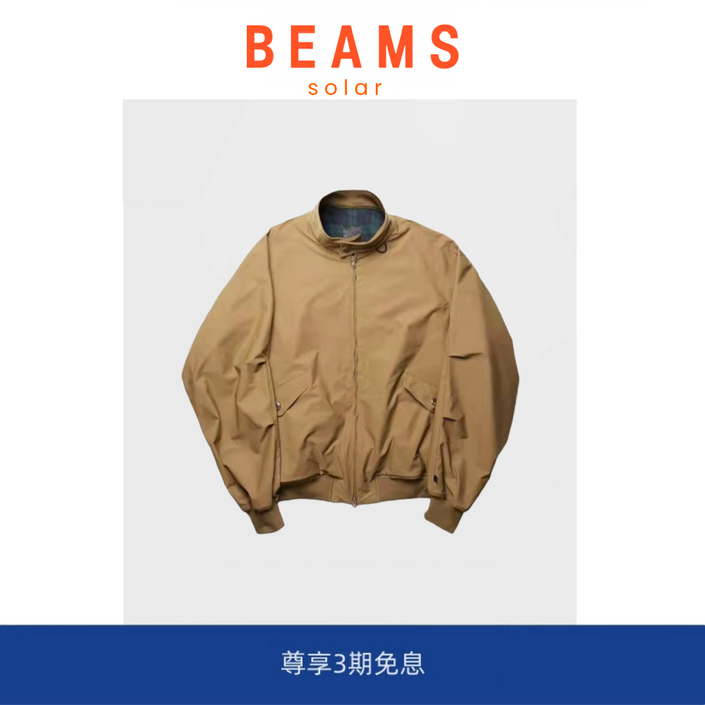 【SOLAR BEAMS】DWPier39SS日系宽松户外城市机能哈林顿夹克外套