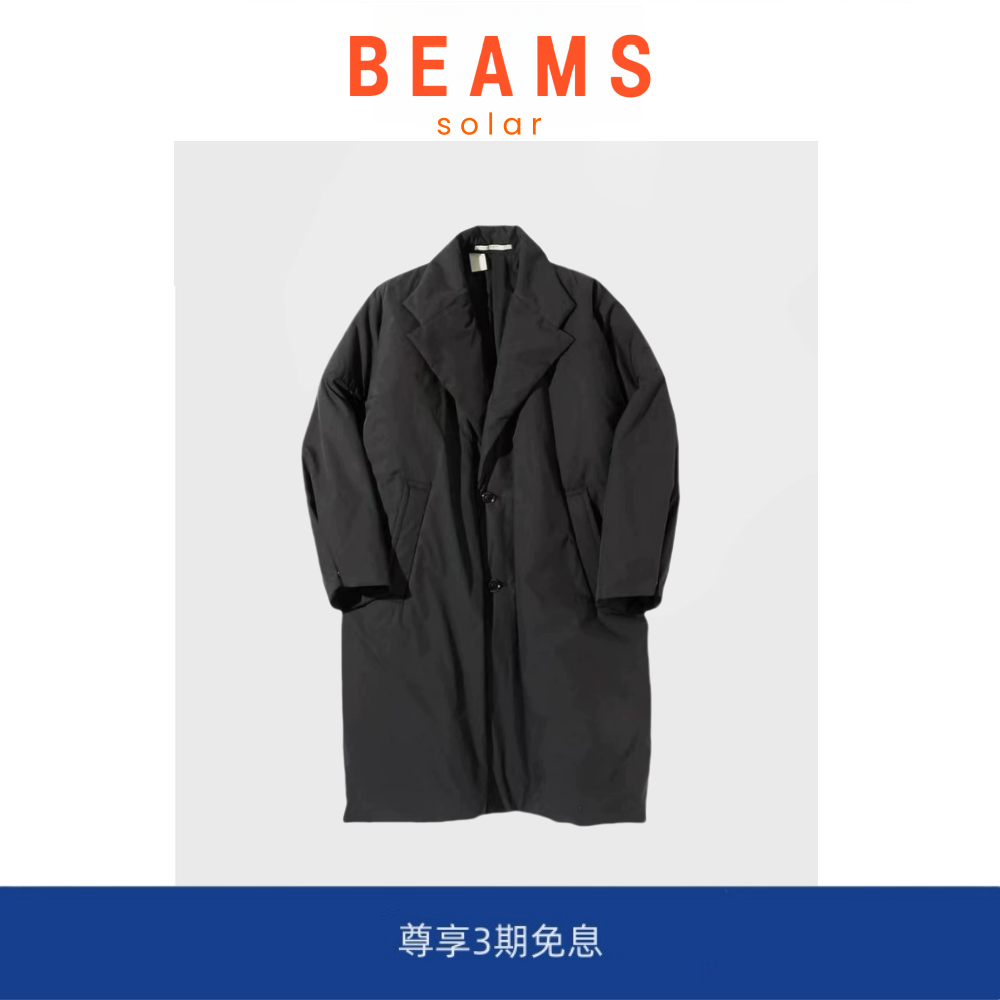 【现货】SOLAR BEAMS秋冬保暖加厚宽松休闲余文乐同款道袍棉服潮,男装,大码上装,淘宝优惠券,粉丝福利购,淘宝优惠卷