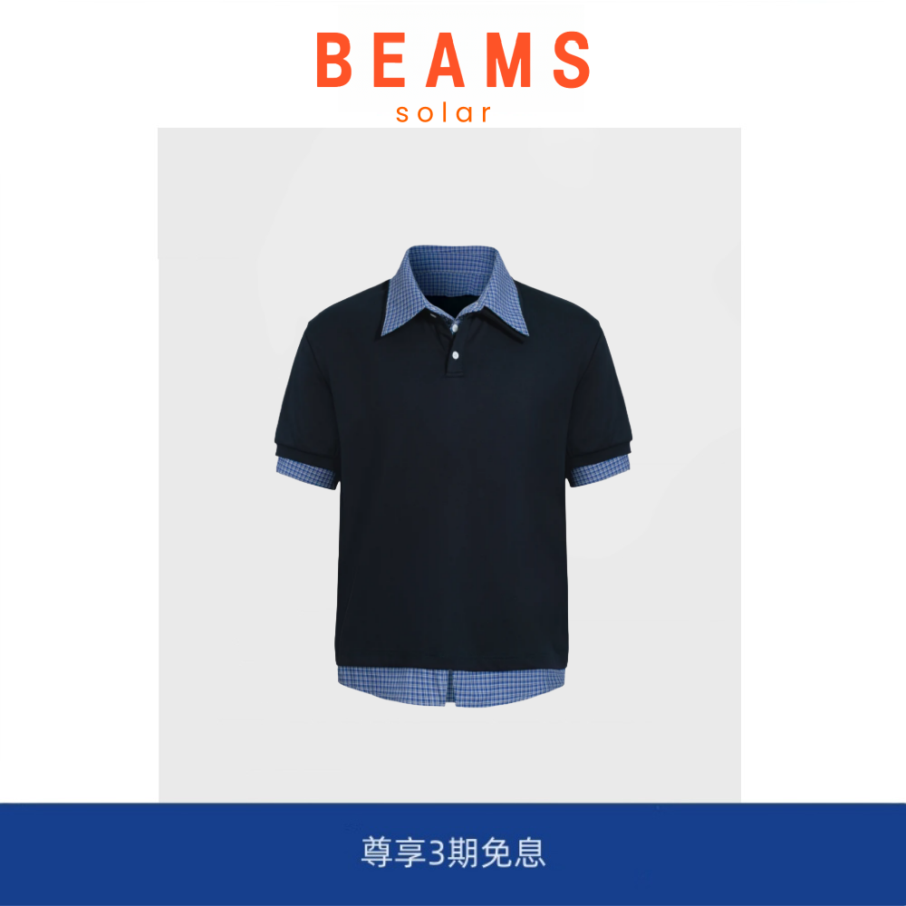 【现货】SOLAR BEAMS Miu系风格假两件拼接 翻领格纹Polo短袖T恤