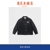 余文乐同款 夹棉教练夹克男外套 水洗做旧 MADNESS SOLAR BEAMS