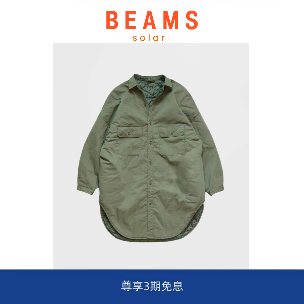 【SOLAR BEAMS】KAPITAL潮牌中长款廓形宽松夹棉外套余文乐款棉衣