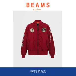 BEAMS阿波罗纪念nasa飞行夹克工装 SOLAR 外套棒球服 5折现货