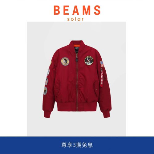 【5折现货】SOLAR BEAMS阿波罗纪念nasa飞行夹克工装外套棒球服