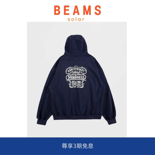 秋冬余文乐同款 BEAMS SOLAR 十周年重磅450g毛圈连帽卫衣 现货