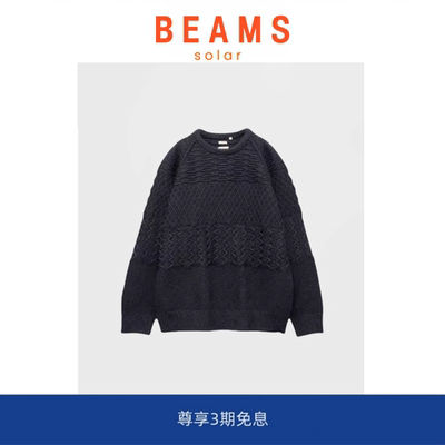 【SOLAR BEAMS】拉拉米卡日系复古百搭宽松休闲圆领针织衫毛衣
