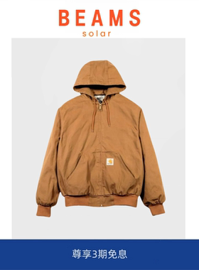 【现货】SOLAR BEAMS军旅休闲流行重磅帆布连帽夹克J140布标外套