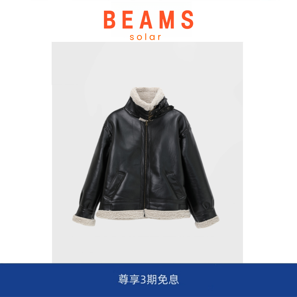 【5折现货】SOLAR BEAMS皮毛一体外套麂鹿皮绒机车加厚羊羔绒夹克,男装,大码上装,淘宝优惠券,粉丝福利购,淘宝优惠卷