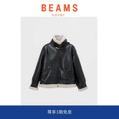 SOLAR 5折现货 BEAMS皮毛一体外套麂鹿皮绒机车加厚羊羔绒夹克