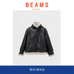 BEAMS皮毛一体外套麂鹿皮绒机车加厚羊羔绒夹克 SOLAR 5折现货