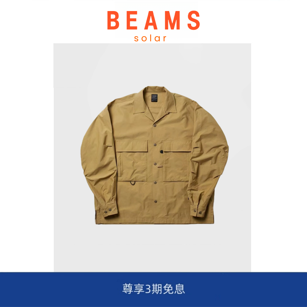 【SOLAR BEAMS】DW39 TECH MIL OPEN L/S 两袋户外机能钓鱼衬衫