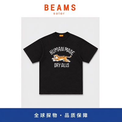 【SOLAR BEAMS】GRAPHIC T-SHIRT经典老虎印花竹节棉情侣短袖T恤