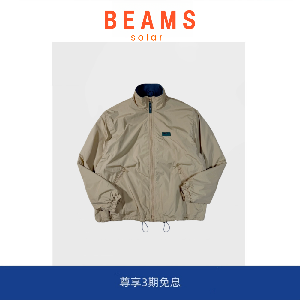 【SOLAR BEAMS】L.L.B Ravel Lined Jacket保暖摇粒绒立领夹克