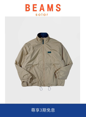 【SOLAR BEAMS】L.L.B Ravel Lined Jacket保暖摇粒绒立领夹克