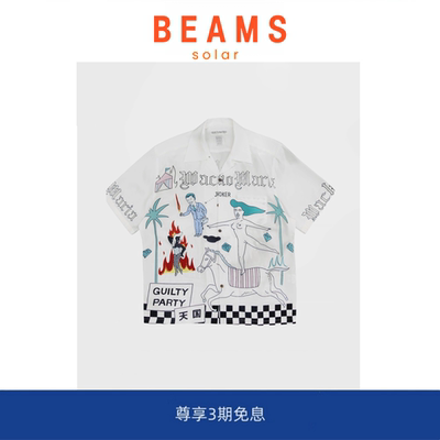 【现货】SOLAR BEAMS 24ss 世界和平系列主题 夏威夷短袖衬衫男