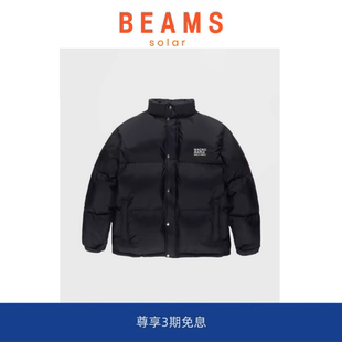 WACKO BEAMS MARIA联名 DOWN 高蓬松立领羽绒服 JACKET SOLAR