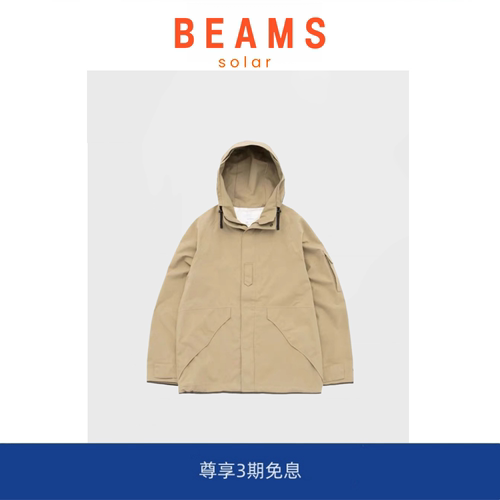【SOLAR BEAMS】娜娜米卡日系复古纯色宽松休闲防水冲锋衣夹克