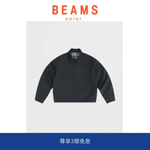 【SOLAR BEAMS】日系小众老钱风夹克宽松bf风休闲双面穿情侣外套