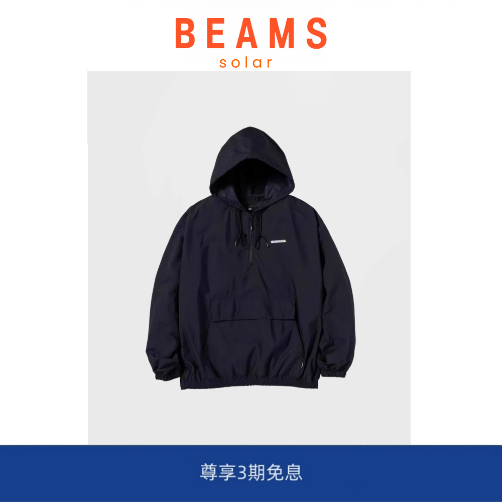 【现货】SOLAR BEAMS冲锋衣外套余文乐日系宽松休闲尼龙立领夹克