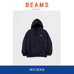 SOLAR BEAMS冲锋衣外套余文乐日系宽松休闲尼龙立领夹克 现货