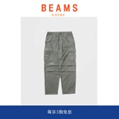 现货 SOLAR BEAMS余文乐同款 日产水洗做旧工装 绿色多口袋长裤