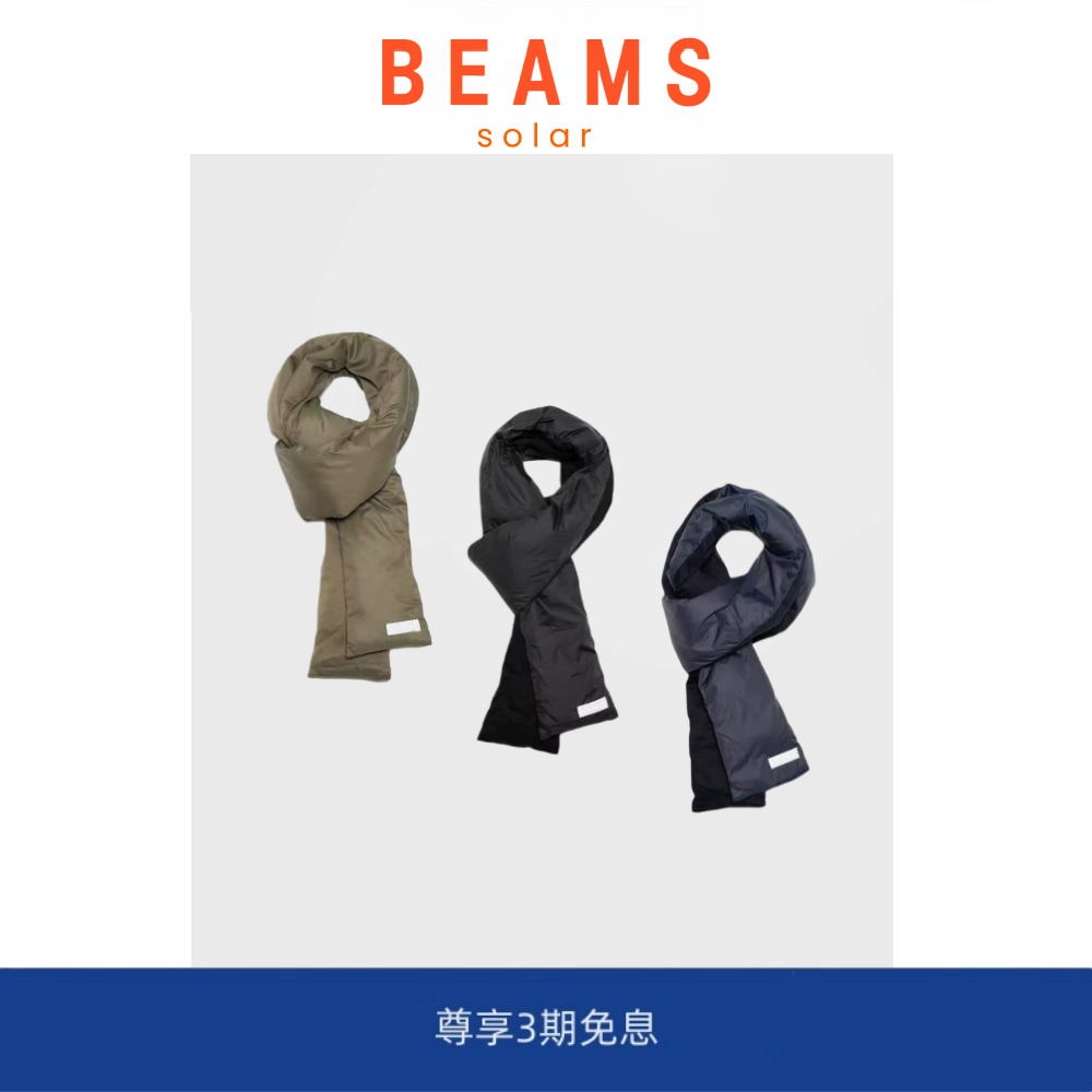 【SOLAR BEAMS】娜娜米卡日系光电子机能保暖双面羽绒围脖围巾