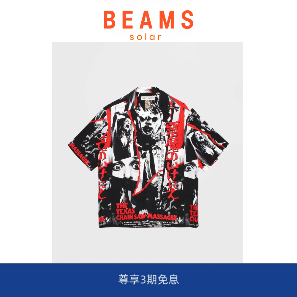 【现货】SOLAR BEAMS 23SS CHAINSAW电锯惊魂狂夏威夷短袖衬衫男
