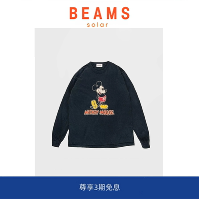 【SOLAR BEAMS】BOWWOW LS长袖复古做旧磨毛米奇老鼠植绒印花T恤