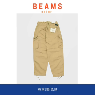 【现货】SOLAR BEAMS经典硬货不可错过~日式复古做旧水洗工装廓形