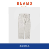 现货 余文乐同款 SOLAR CLASSIC DENIM BEAMS WHITE 白色牛仔裤
