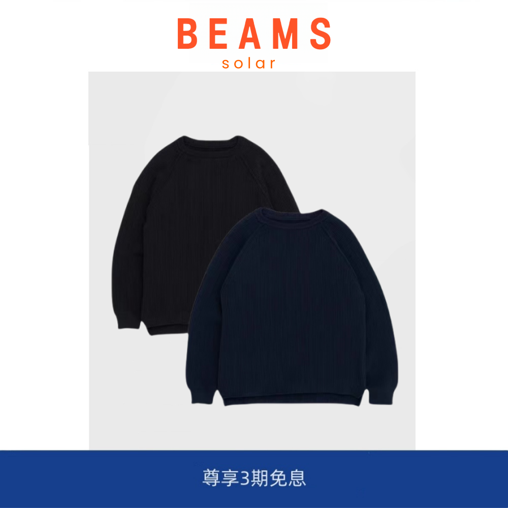 【现货】SOLAR BEAMS 日系机能复古宽松休闲圆领套头针织衫毛衣