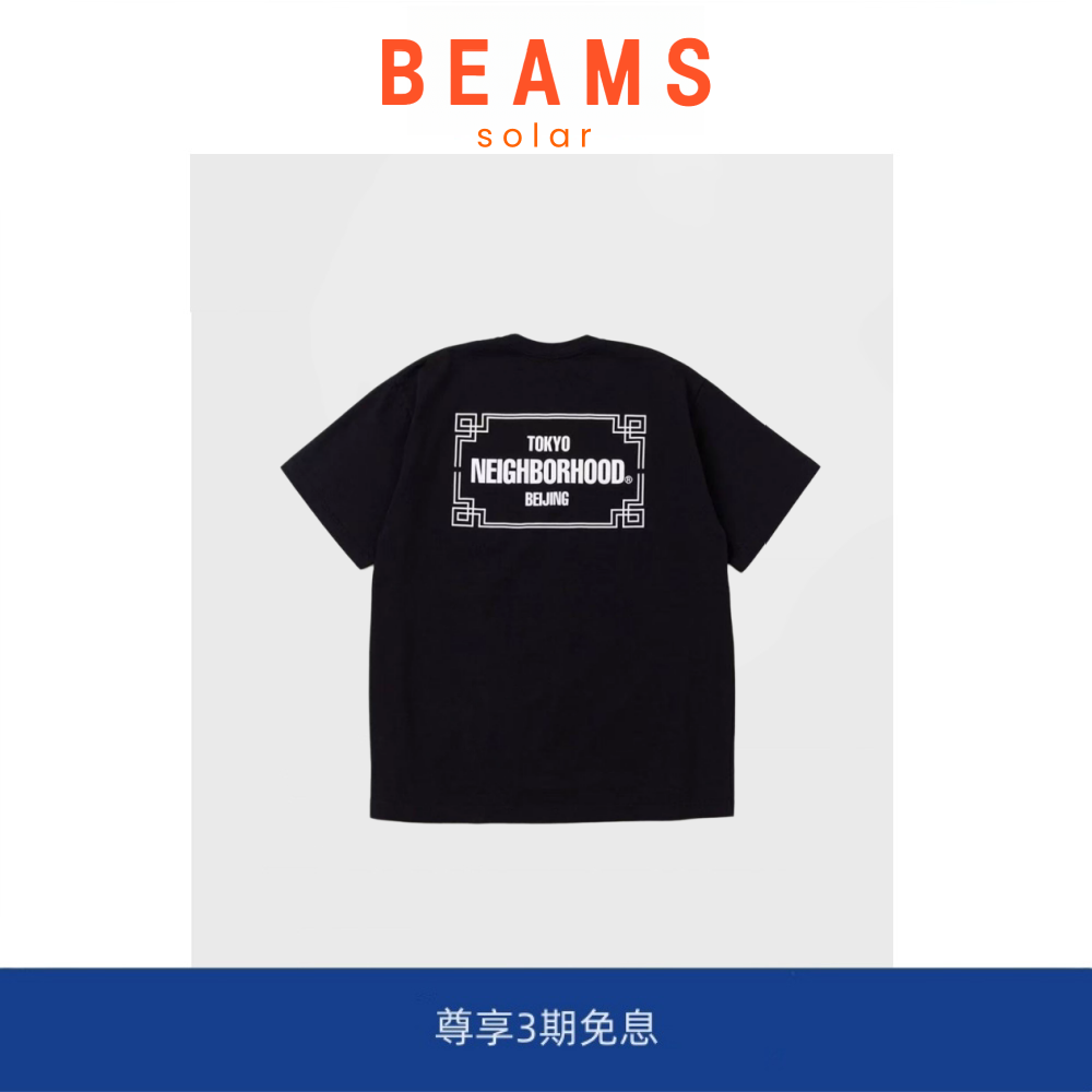 【SOLAR BEAMS】日系潮牌美式休闲短袖T恤 夏季宽松休闲圆领上衣