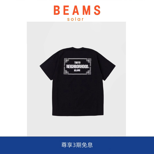 【SOLAR BEAMS】日系潮牌美式休闲短袖T恤 夏季宽松休闲圆领上衣