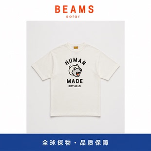 【SOLAR BEAMS】圆筒短袖T恤卡通动物竹节棉潮牌情侣半袖男女