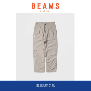 【现货】SOLAR BEAMS余文乐同款防风珠凡格微宽松工装直筒休闲裤