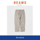 防风珠凡格微宽松工装 BEAMS余文乐同款 SOLAR 直筒休闲裤 现货