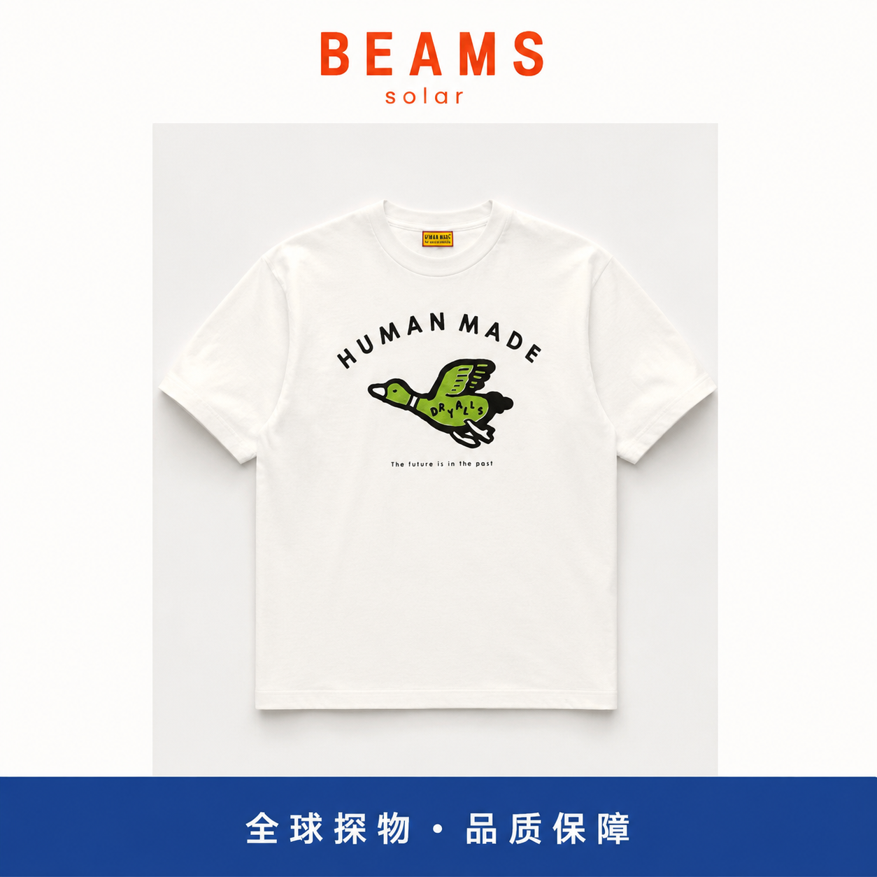 【SOLAR BEAMS】鸭子印花图案圆领短袖T恤休闲宽松纯棉上衣